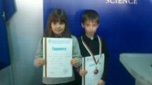 Иван Иванов и Ванеса Милева с награди от конкурса От