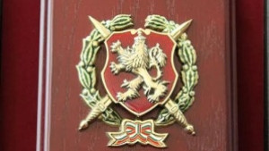 Община Стара Загора с приз Работодател партньор на Министерството на