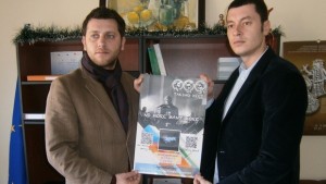 Млади социалисти подаряват Коледен рок концерт на плевенчани