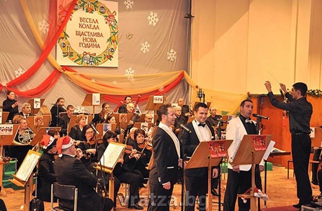 Коледен концерт плени публиката във Враца