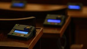 НС прие бюджета на здравната каса за догодина