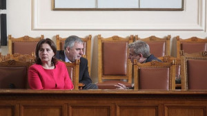 Калфин Така не може да се работи