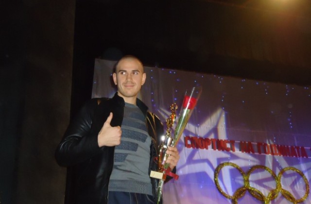 Християн Тотев е спортистът на Шумен за 2014 г.