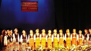 55 години Ансамбъл за народни песни и танци Сливен