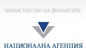 Фирмите с нова електронна услуга за осигуряване на служителите си