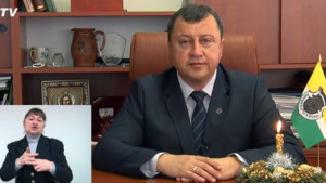 Коледно приветствие с жестомимичен превод записа кметът на Павликени