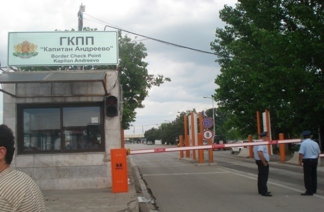 Нелегални опитаха да влязат в България през Капитан Андреево