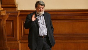 Квадрат 500 с наймного гласове за име на Българския Лувър