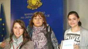 Възпитаници на школи към ОДК Кюстендил с награди От Коледа