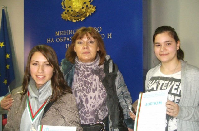 Възпитаници на школи към ОДК- Кюстендил с награди „От Коледа до Васильовден- 2014