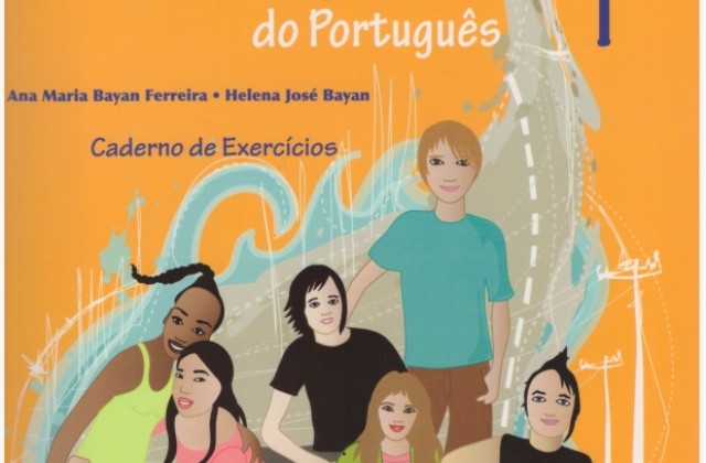Десет ученици от СОУ В. Благоева изучават португалски