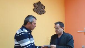 Служителите от Областна администрация дариха пари за Борислава