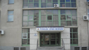 Болни с кучешка тения салмонелоза туберкулоза отчитат от РЗИ Кюстендил
