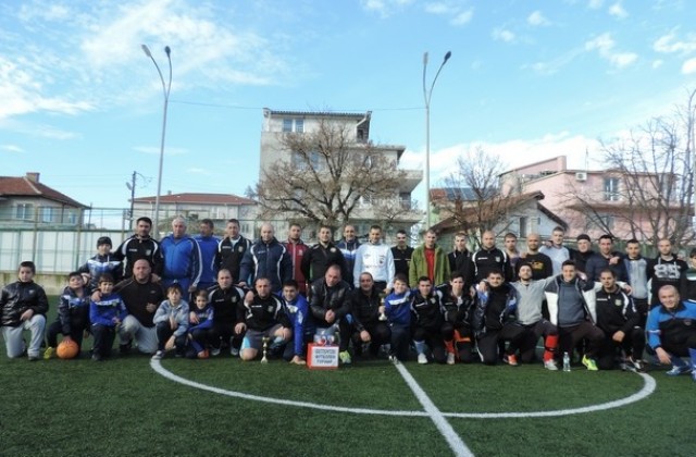 Футболен турнир в Обзор събра средства за болни деца