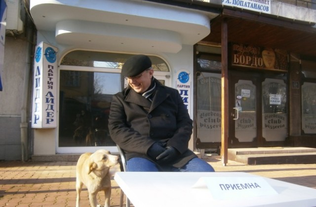 Васил Иванов:Петър Петров е новият Бат Сали