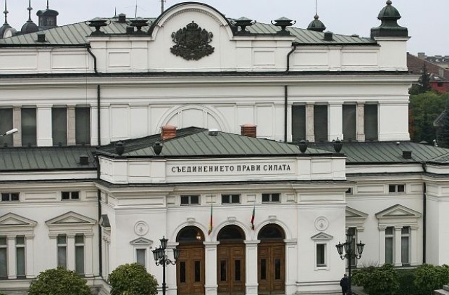 Парламентарната 2014 година въведе Фейсбук комуникацията и в българската политика