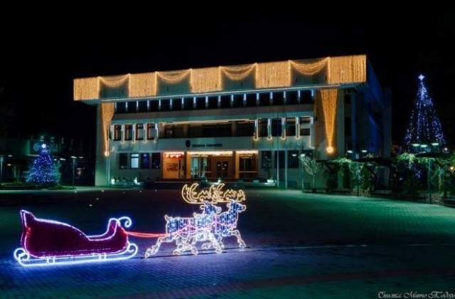 Кметът Иван Иванов: Отминава една много трудна година