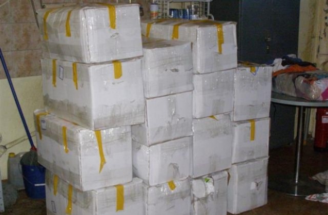 460 кг. тютюн за наргиле задържаха русенските митничари