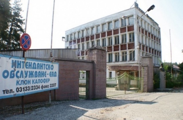 Шивачки от Калофер блокираха спонтанно подбалканския път