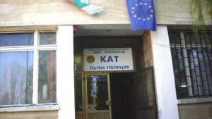 Регистрираме колите си само в КАТ