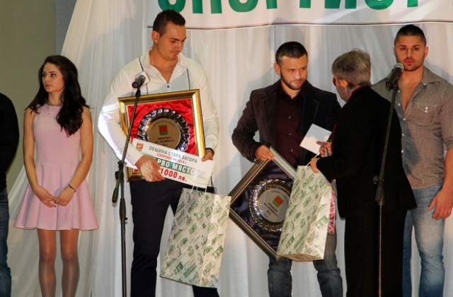 Световен шампион по карате е спортист №1 на Стара Загора