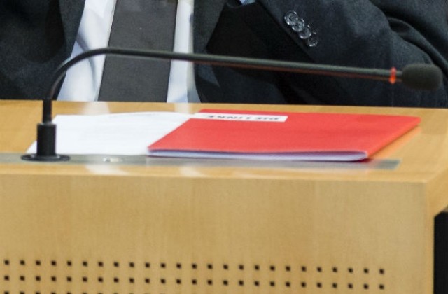 Световна банка отпусна 330 млн. долара на Украйна