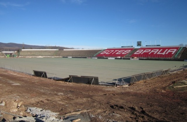 Ремонтът на стадиона напредва с бързи темпове
