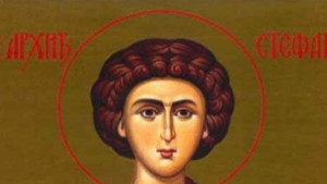 3044 шуменци празнуват имен ден днес