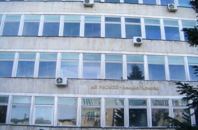 Измерват нивото на радон в област В. Търново