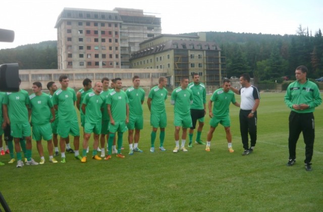 Берое започва подготовка на 12 януари