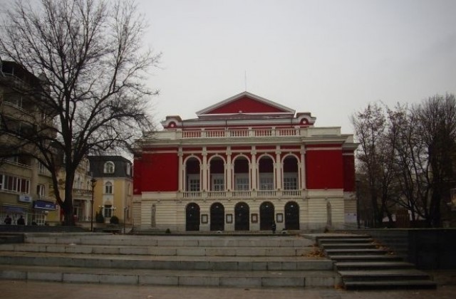 Последни спектакли за старата година