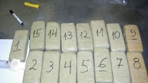 77 кг хероин в кутии от баклава и сладки задържаха