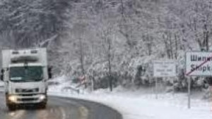 Пътищата са проходими при зимни условия