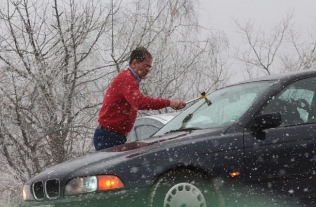 Жълт код за сняг, вятър и поледици в цялата страна