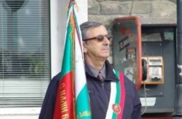 Избраха нов председател на Съюза на офицерите и сержантите във В. Търново