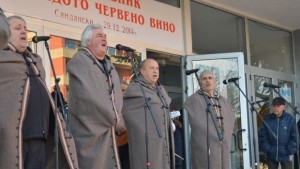 Жена стана Цар на виното
