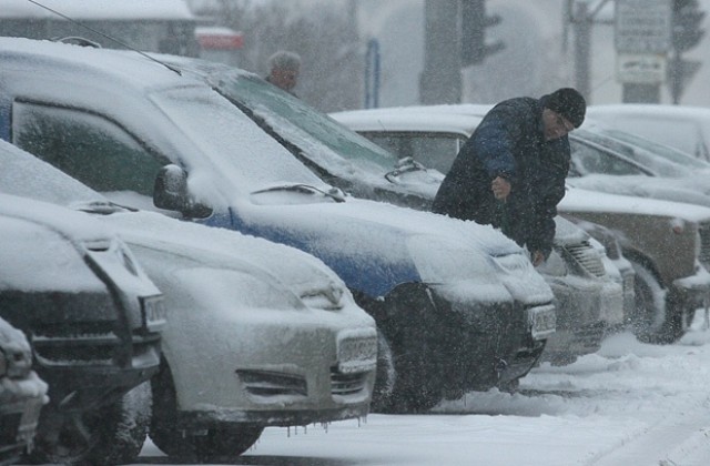 Откриват телефон за спешна помощ заради метеорологичните условия