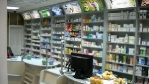 Търг за помещението на денонощната аптека в Кюстендил