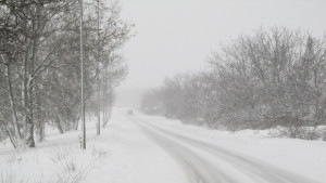 Бедствено положение на територията на област Враца