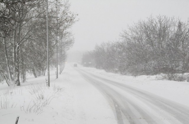 Бедствено положение на територията на област Враца
