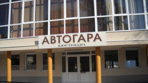 Разписанието на автобусите днес и в първите дни на 2015