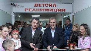 Обновиха клиниката по детска реанимация в Пирогов