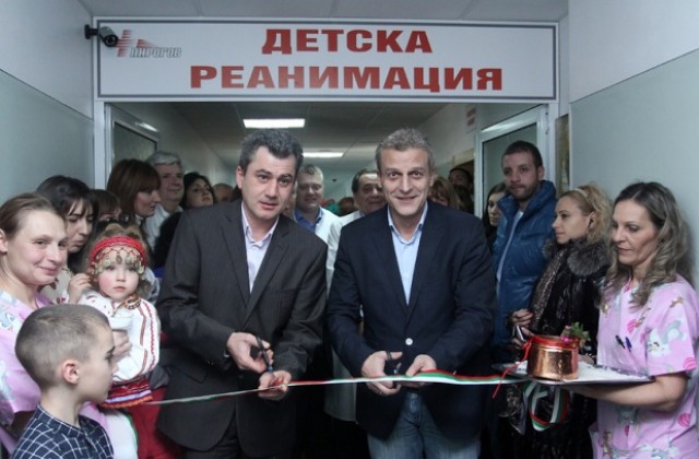 Обновиха клиниката по детска реанимация в „Пирогов
