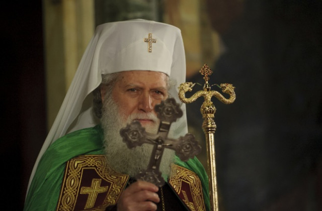 Патриарх Неофит: Да встъпим в 2015-а с твърда надежда на Божията помощ