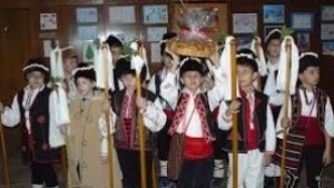 Празнуваме Васильовден