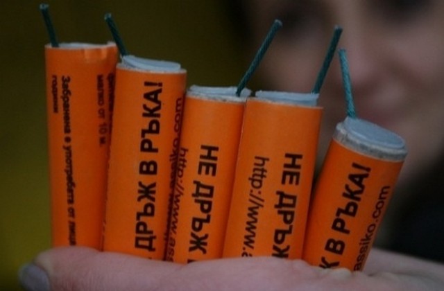 Няма катастрофи и пострадали от пиратки в новогодишната нощ