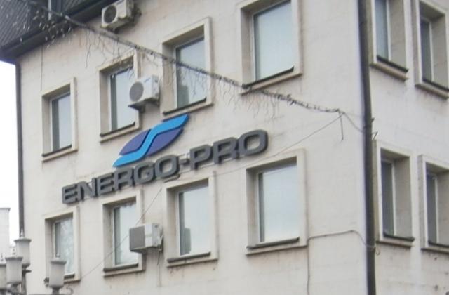 Близо 10% по-малко ток сме консумирали през периода 24-28 декември