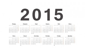 Кога ще почиваме празнично през 2015 г