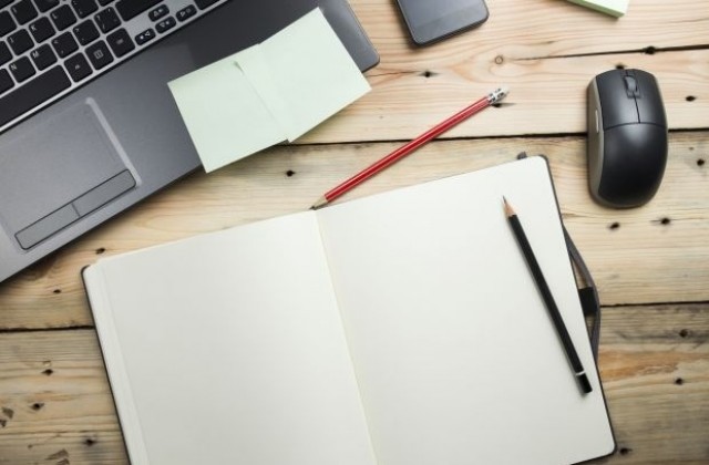 Почивните дни през 2015-а