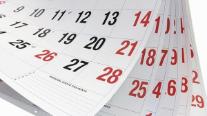 Кога ще се почива през 2015 година